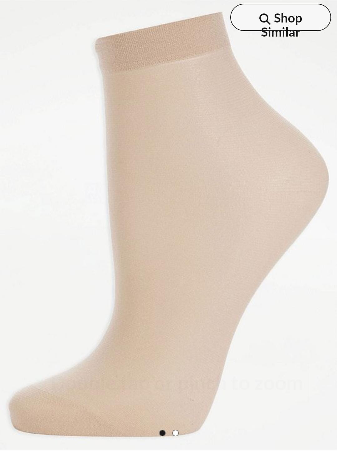 George uk Nude Ankle High 15 Denier 5 Pack