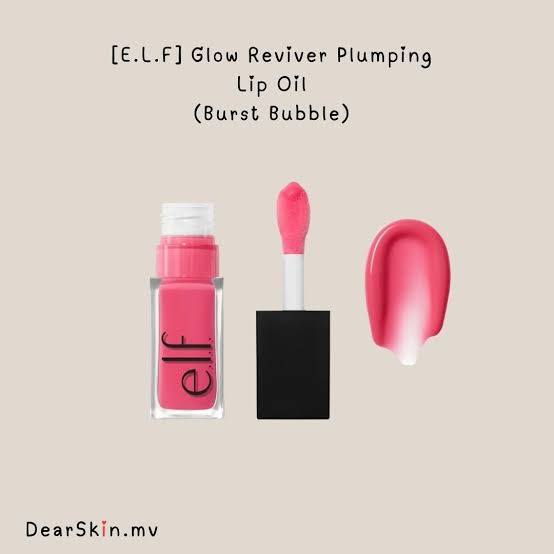 e.l.f Cosmetics e.l.f. Glow Reviver plumping burst bubble
