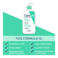 CeraVe 355ml foaming facial Cleanser normal to oily