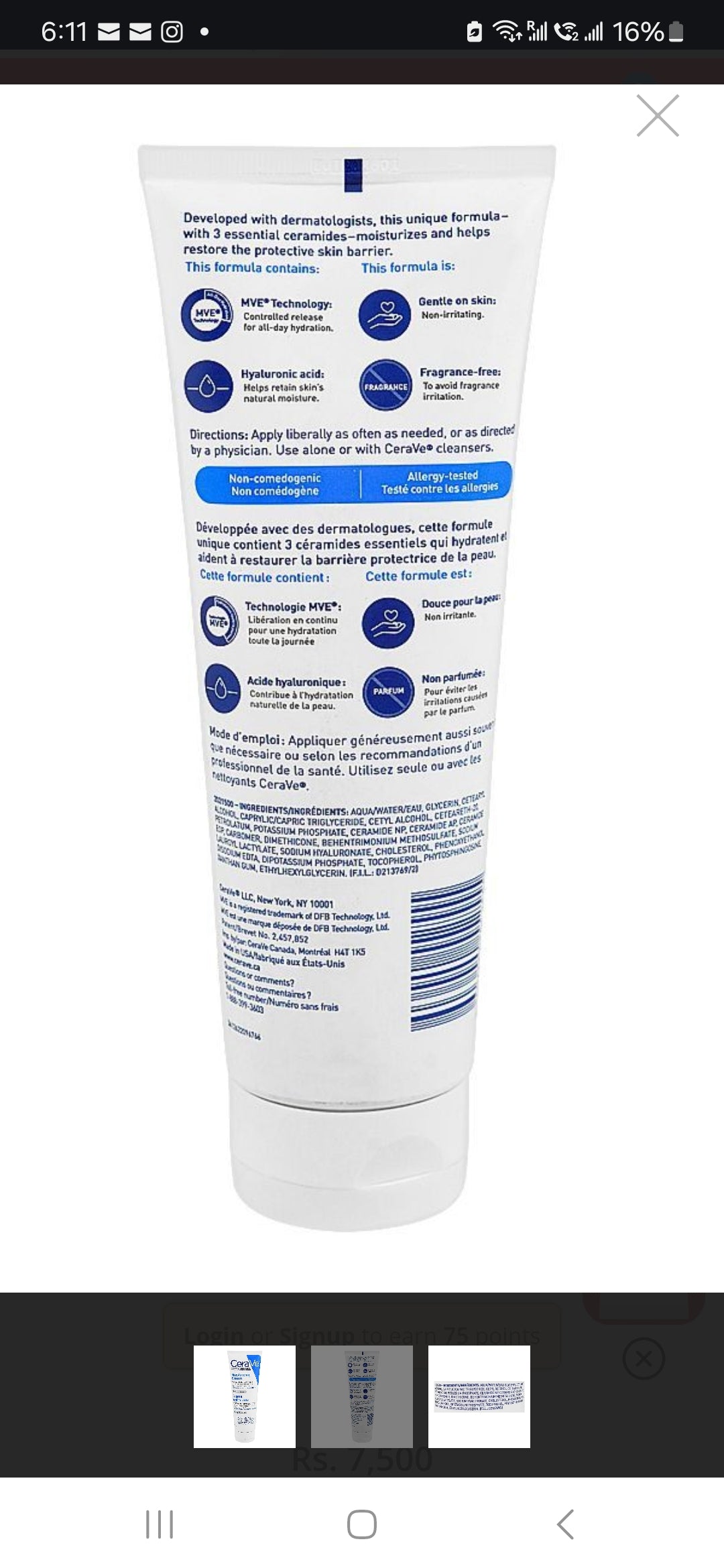 CeraVe Hyaluronic Acid Moisturizing Cream, For Normal To Dry Skin, 227g