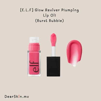 e.l.f Cosmetics e.l.f. Glow Reviver plumping burst bubble