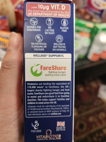 Vitabiotics WellKid MultiVitamin Smart Chewable 30 Tablets ( bought from boots )