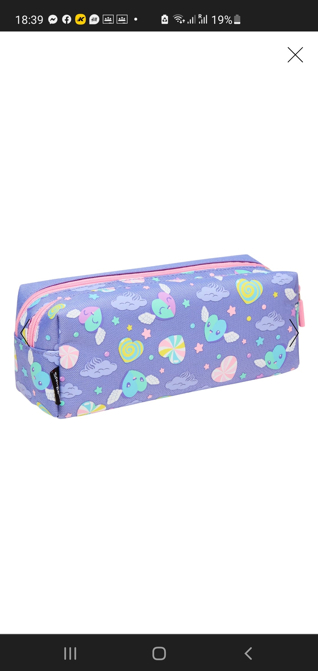 Smiggle Uk pencil case double zip
